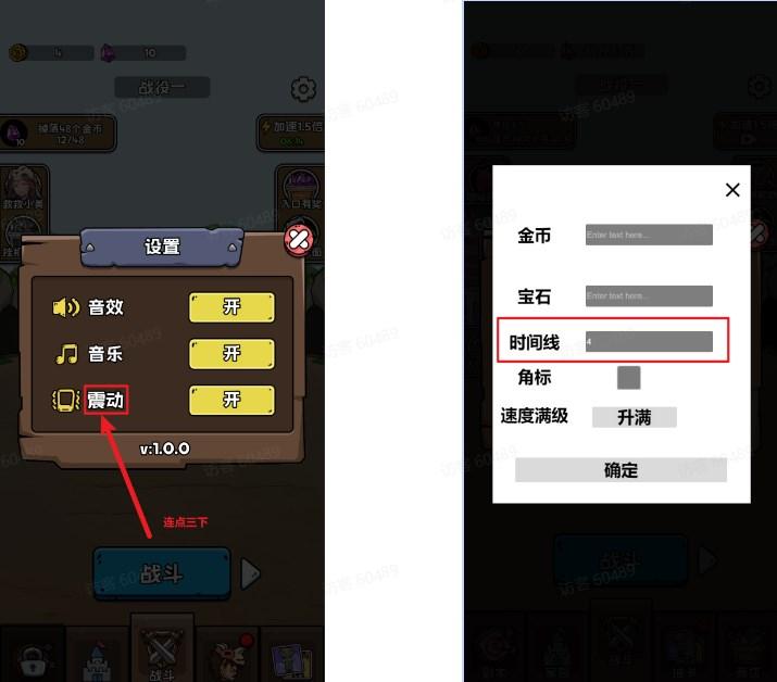 人类超级进化小游戏无限金币免广告 v1.0 安卓版 v1.0 安卓版 v1.0 安卓版 v1.0 安卓版 v1.0 安卓版 v1.0 安卓版 v1.0 安卓版 v1.0 安卓版 v1.0 安卓版 v1.0 安卓版 v1.0 安卓版 v1.0 安卓版