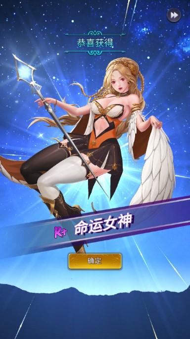 放置天使免广告获取奖励版 v4.25.5.101303 最新版本 v4.25.5.101303 最新版本 v4.25.5.101303 最新版本 v4.25.5.101303 最新版本