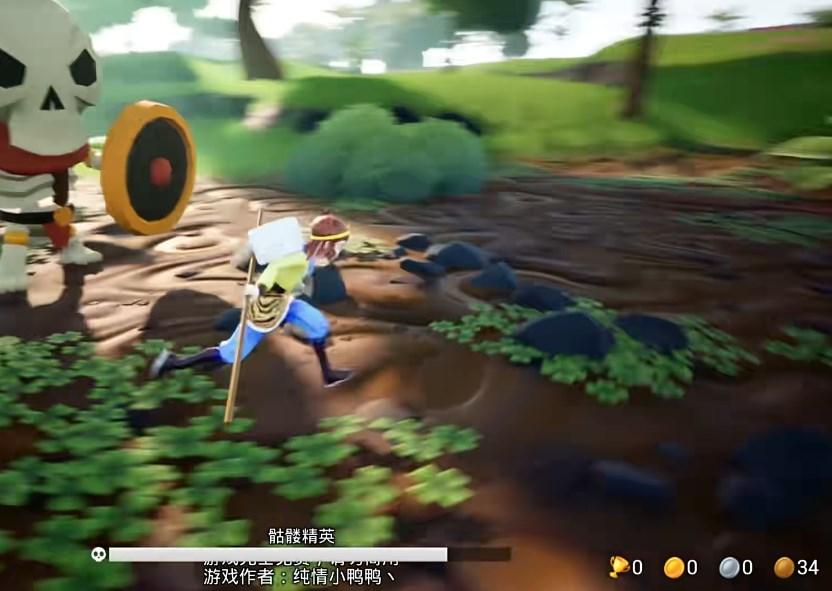 黑神话悟空儿童版云游戏(鲸云漫游) v2.7.4 手机版