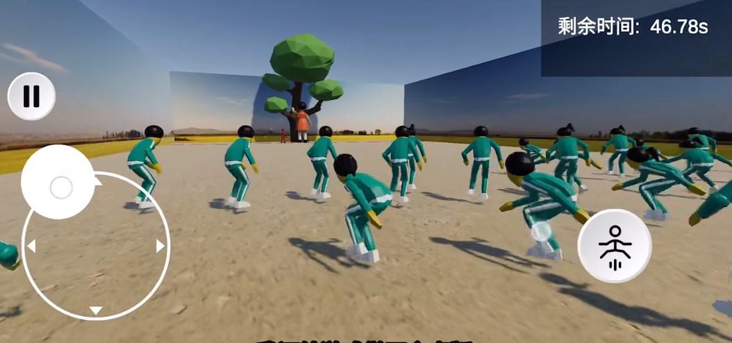 鱿鱼游戏独行侠自制版(Squid Game) v1.0 安卓版 v1.0 安卓版