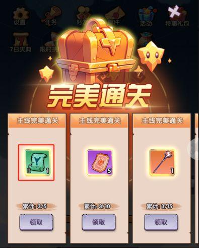 泉水指挥官免广告版 v2.0 安卓版 v2.0 安卓版 v2.0 安卓版 v2.0 安卓版 v2.0 安卓版 v2.0 安卓版 v2.0 安卓版 v2.0 安卓版