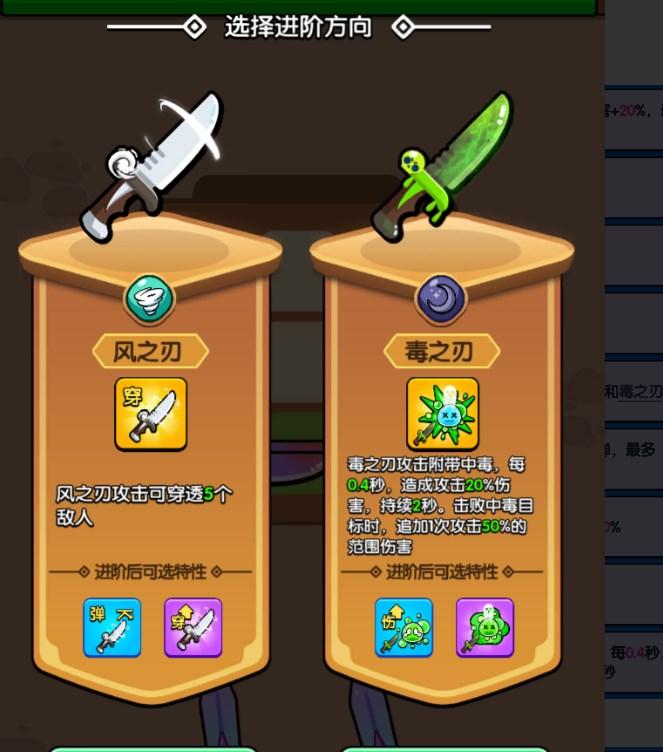 高手大闯关免广告获取奖励 v1.0 安卓版 v1.0 安卓版 v1.0 安卓版 v1.0 安卓版