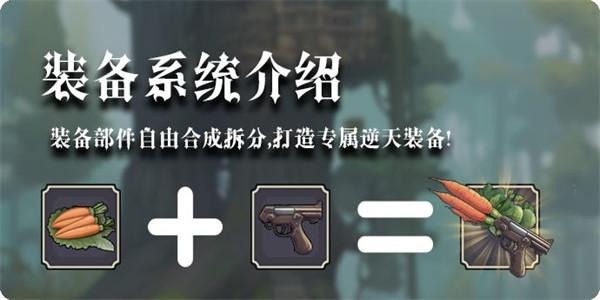 异世界转生模拟器2 截图2