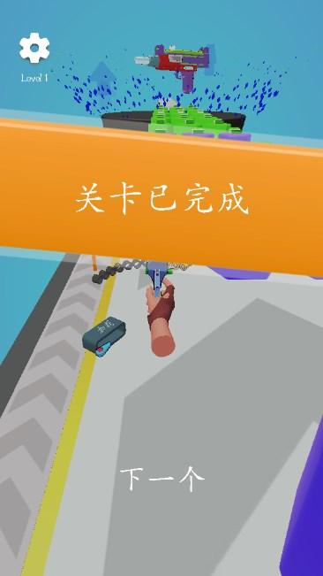 子弹合并跑酷小游戏 v6 安卓版 v6 安卓版 v6 安卓版