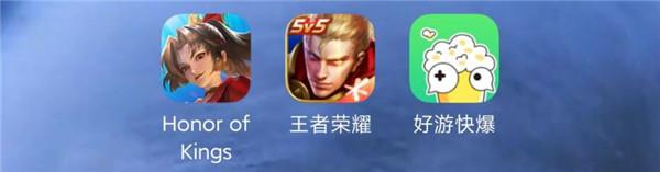 HonorofKings王者荣耀墨西哥版 v9.4.1.13 正式服 v9.4.1.13 正式服 v9.4.1.13 正式服 v9.4.1.13 正式服 v9.4.1.13 正式服 v9.4.1.13 正式服 v9.4.1.13 正式服 v9.4.1.13 正式服 v9.4.1.13 正式服 v9.4.1.13 正式服 v9.4.1.13 正式服 v9.4.1.13 正式服