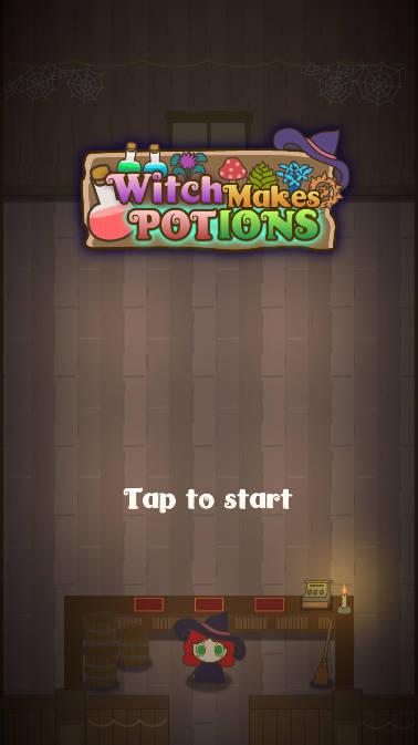 小女巫药水店免广告版 v2.1 安卓版