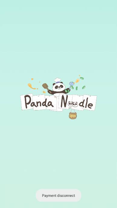 ​熊猫小当家免广告版 v1.3.1 安卓修改版