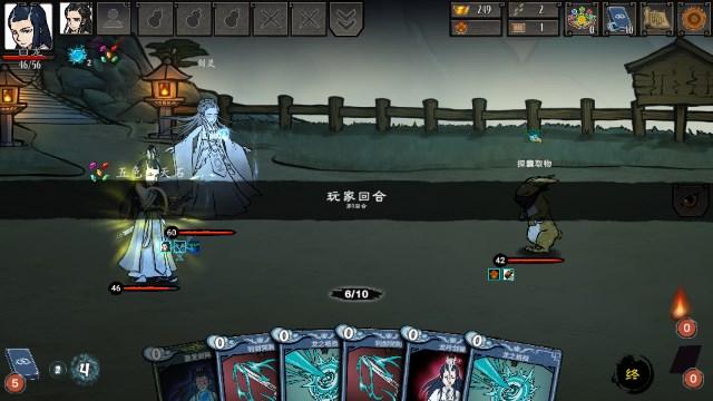 神州志西游手机版内购版 v1.11.2 免费版 v1.11.2 免费版