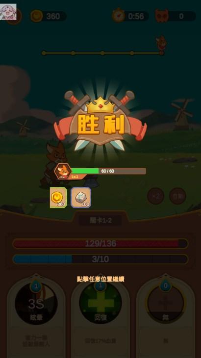 传奇骑士内置功能菜单版(Saga Knight) v0.4.1 安卓版 v0.4.1 安卓版