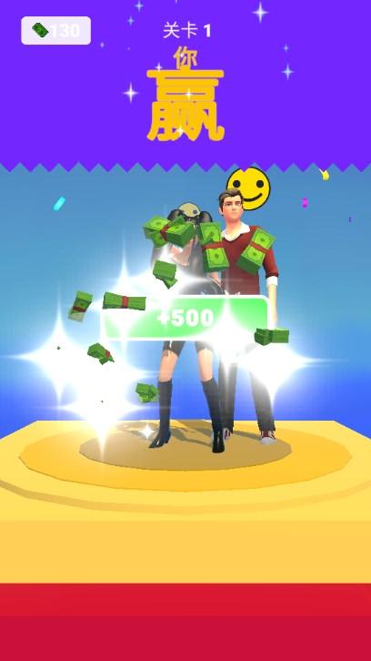 打造女王游戏免广告获取奖励 v0.99 安卓版 v0.99 安卓版 v0.99 安卓版