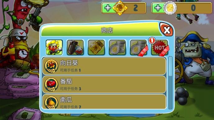 僵尸终结者暴力版中文版 v1 最新版 v1 最新版 v1 最新版 v1 最新版