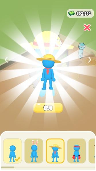 Spa大亨免广告版 v1.1.2 最新版 v1.1.2 最新版