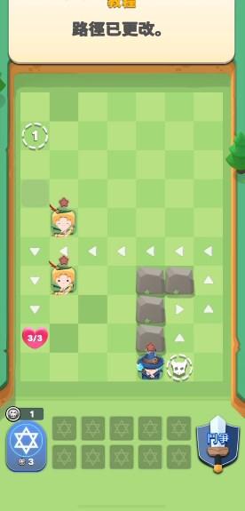 方块保卫者塔防游戏(Cube Defender) v1.0.33 手机版