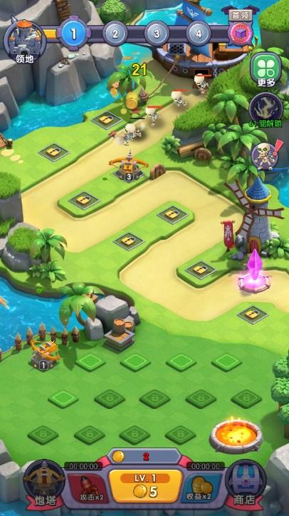 小兵别嚣张2游戏免广告获取奖励(終極守護) v1.0.9 安卓版 v1.0.9 安卓版 v1.0.9 安卓版