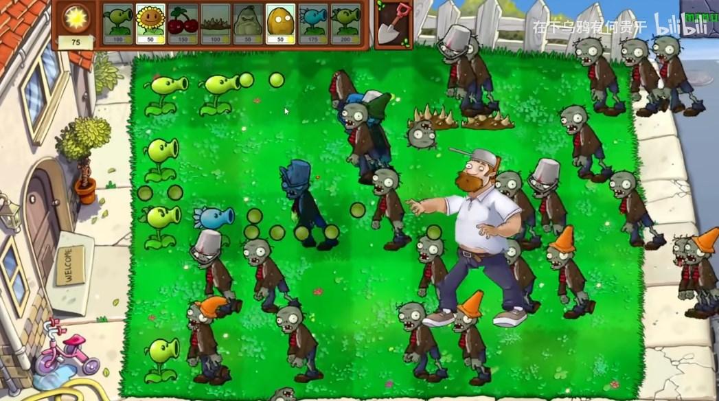 植物大战疯狂戴夫自制版(Plant vs Zombie) v1.0 安卓版