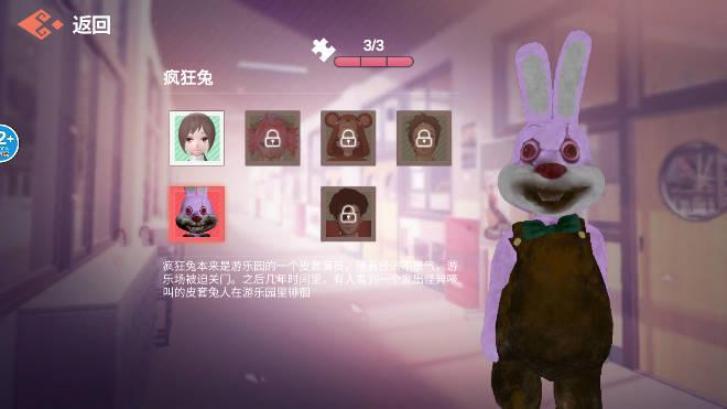 樱校小镇世界中文2024最新 v1.3 安卓版 v1.3 安卓版