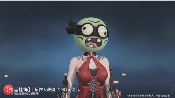 保卫胡桃手游最新版本 v1.0 安卓版 v1.0 安卓版 v1.0 安卓版 v1.0 安卓版 v1.0 安卓版