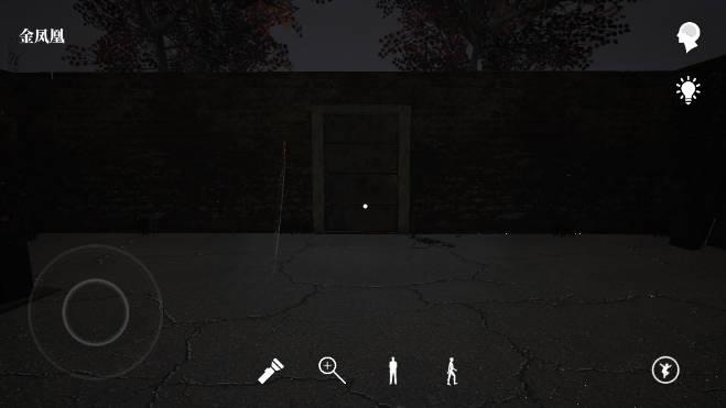 孙美琪英杰游戏免广告版 v1.1.0 安卓修改版截图3