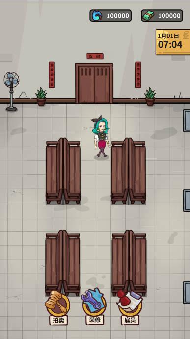 策略之王小游戏免广告版 v1.0.1 安卓最新版