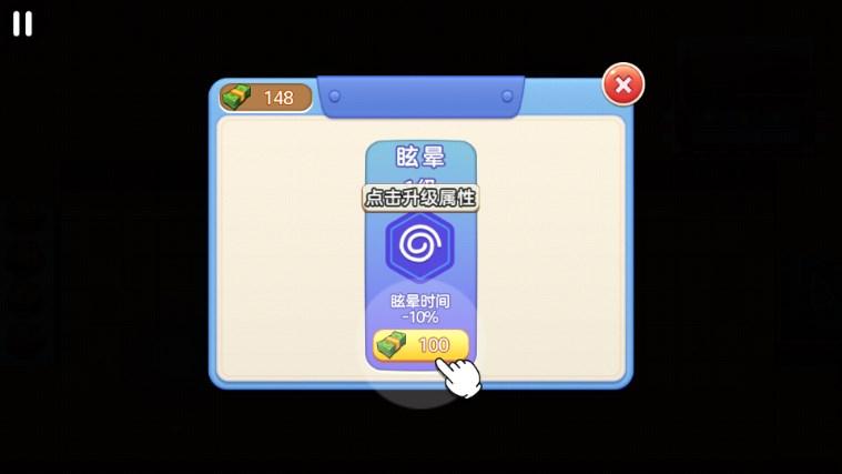 双人厨房做饭无广告版 v1.0.1 安卓版 v1.0.1 安卓版