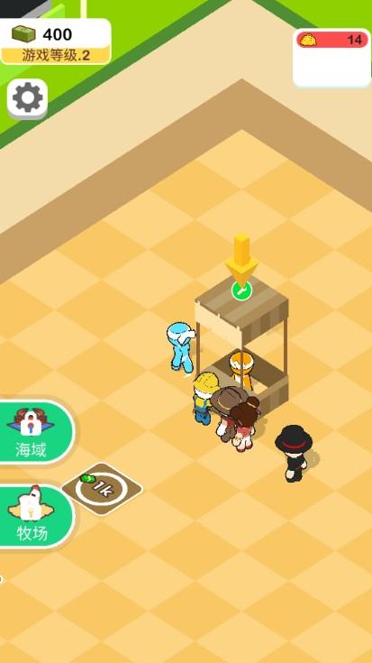 我的拉面店免广告获取奖励 v1.0.0 安卓版 v1.0.0 安卓版