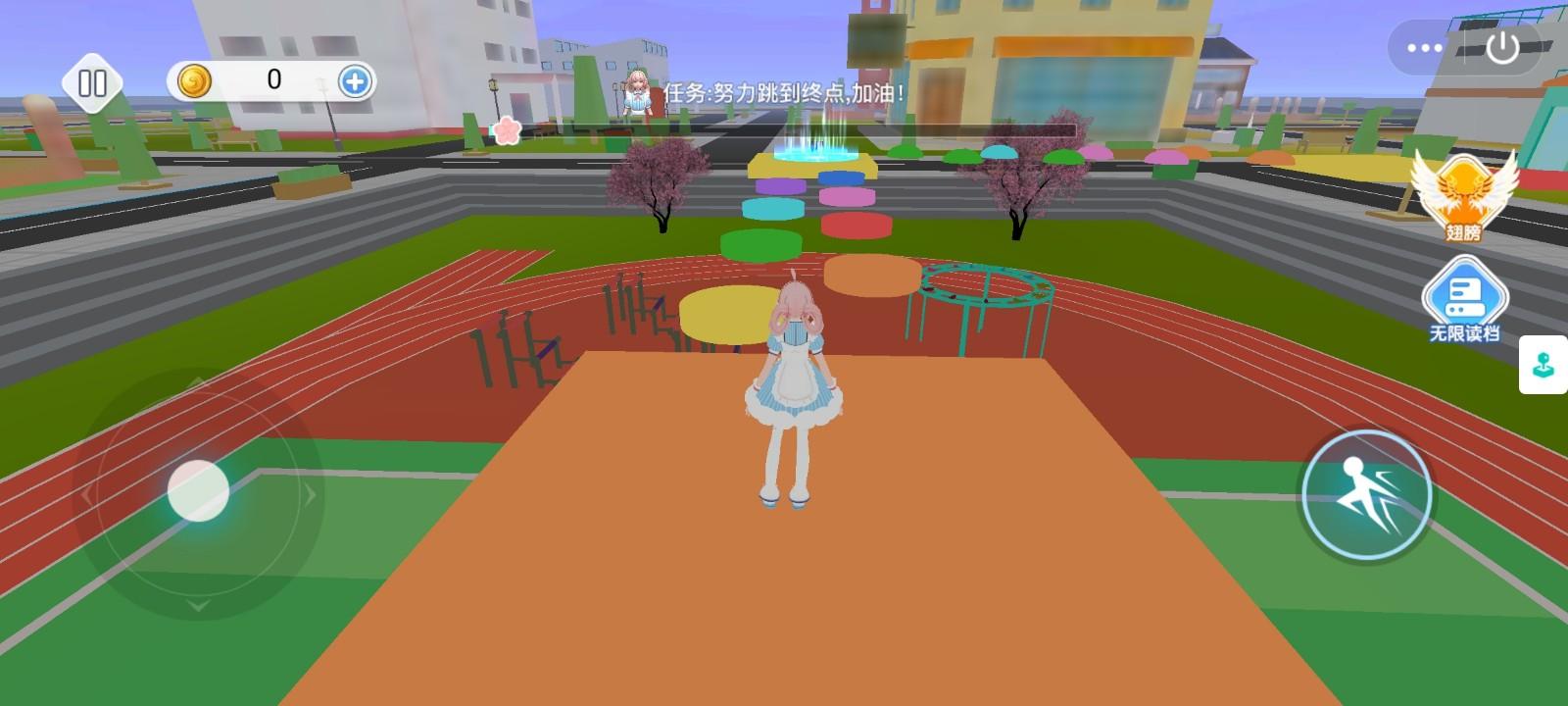 樱花跑酷美少女小游戏 v1.0 最新版