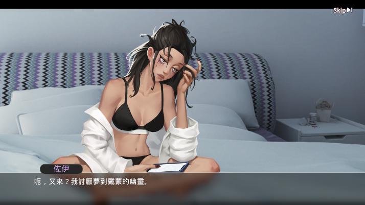 爱之城国际巨星养成BIG NAME City Lovin游戏 v0.26.3 安卓最新版