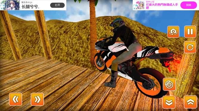 酷自行车特技游戏(Bike Stunt Game) v1.0 安卓版 v1.0 安卓版