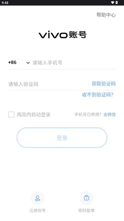 僵尸防御大亨模拟器游戏 v1.0 安卓版 v1.0 安卓版 v1.0 安卓版 v1.0 安卓版