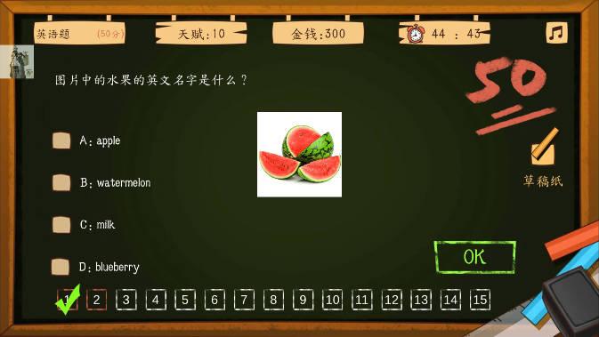 创业模拟器无限金币钻石钞票mod版 v1.3.2 安卓修改版