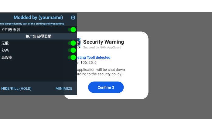 退魔剑士养成折相思内置mod菜单版 v0.8.0 安卓中文版