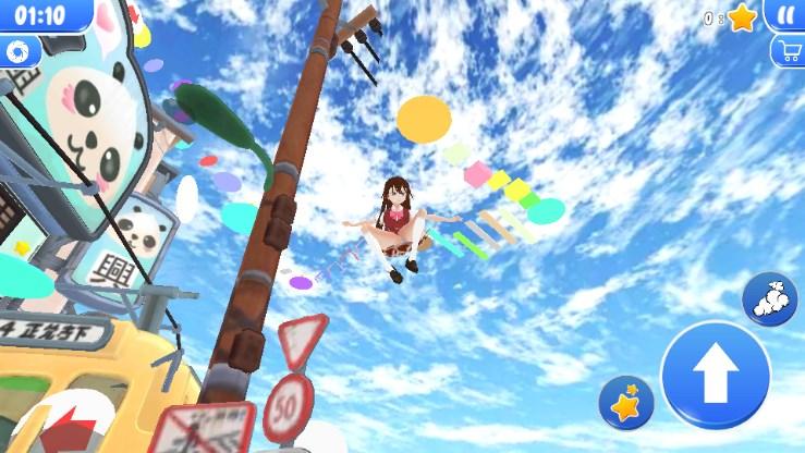 跑酷奥比高中动漫游戏(parkour obby sakura tree in tokyo) v1.333.1 安卓版 v1.333.1 安卓版