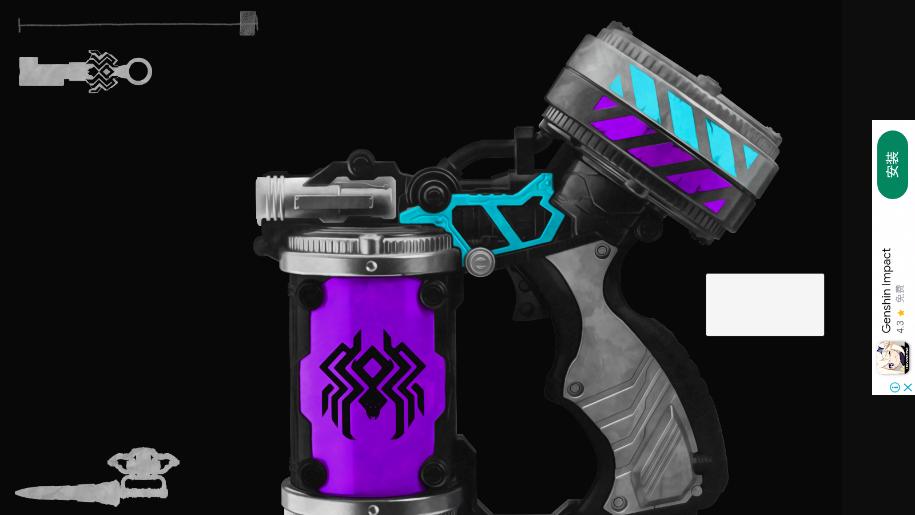 虫王战队模拟器中文版(Super Ranger Item) v1.2 安卓汉化版