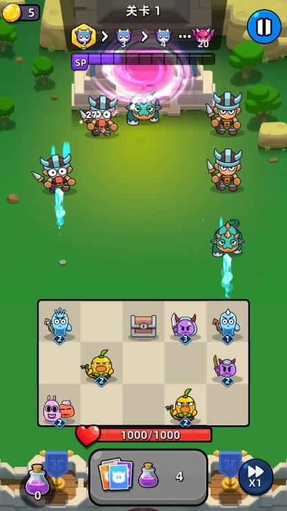 冲啊史莱姆游戏无限钻石版(Slime Go) v1.0.8 安卓版 v1.0.8 安卓版