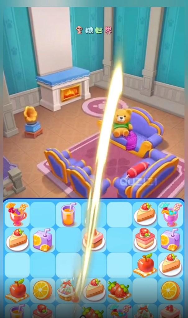 蜜糖世界重建城堡小游戏 v1.0 安卓版截图2