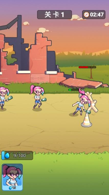 我怕你个鬼内置菜单免广告获取奖励 v1.0.2 安卓版 v1.0.2 安卓版