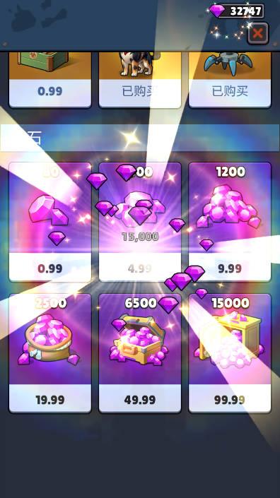 僵尸求生免广告内购版 v1.0.2 安卓中文版 v1.0.2 安卓中文版