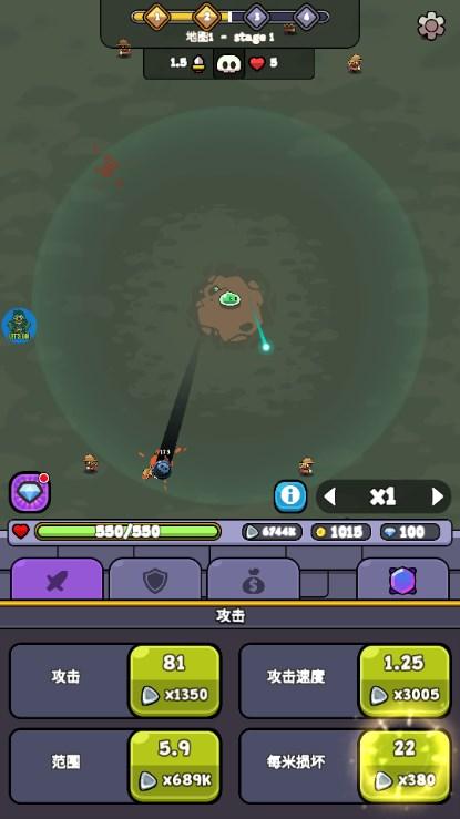 史莱姆防守大师免广告内置菜单版2023(Slime Battle) v1.0.50 安卓版 v1.0.50 安卓版