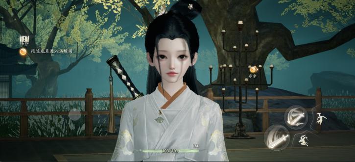 射雕武侠大世界手游下载官方 v1.0.3 安卓版 v1.0.3 安卓版 v1.0.3 安卓版