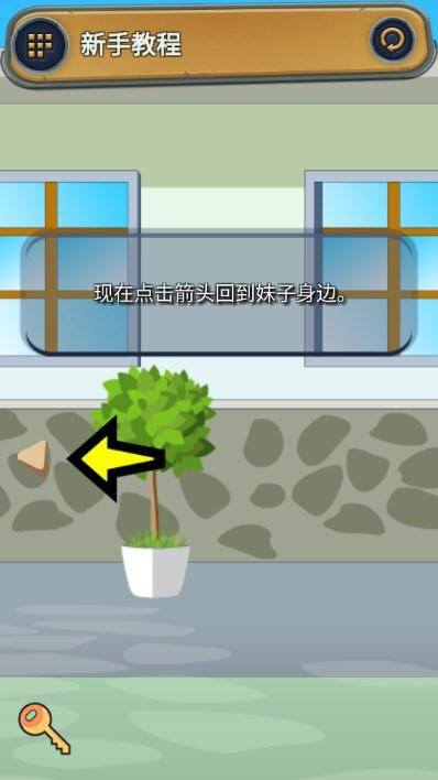 恋爱聊天模拟器手机版游戏最新版 v1.0 最新版 v1.0 最新版 v1.0 最新版 v1.0 最新版 v1.0 最新版 v1.0 最新版