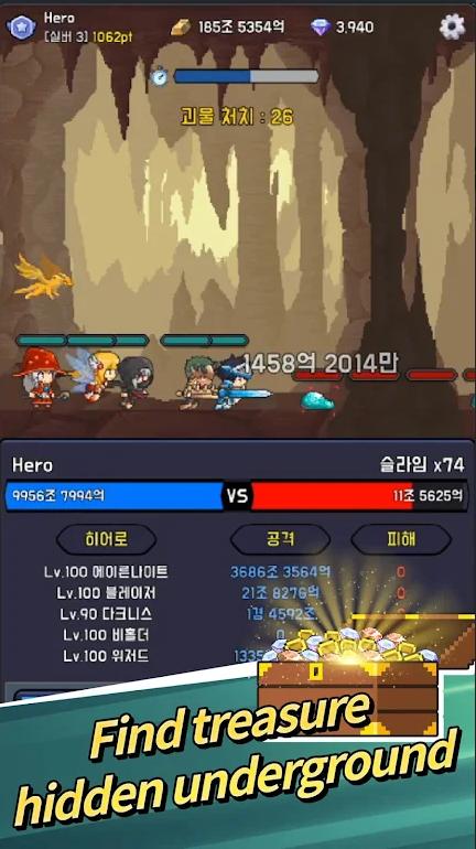 英雄联盟无限联赛游戏 v0.56 安卓中文版截图0