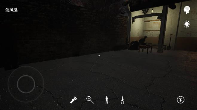 孙美琪英杰游戏免广告版 v1.1.0 安卓修改版