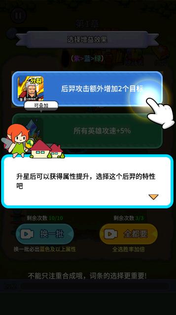 拜托啦村长手游 v1.23 安卓版 v1.23 安卓版 v1.23 安卓版 v1.23 安卓版 v1.23 安卓版