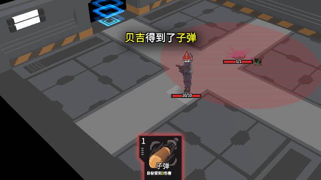 原石计划无限原石能量版 v0.24.30.0 安卓修改版