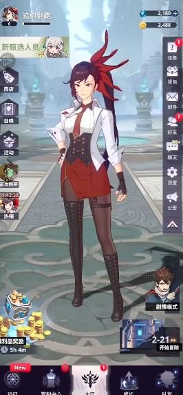 神之塔new world游戏(Tower Of God: New World) v2.01.00 最新版