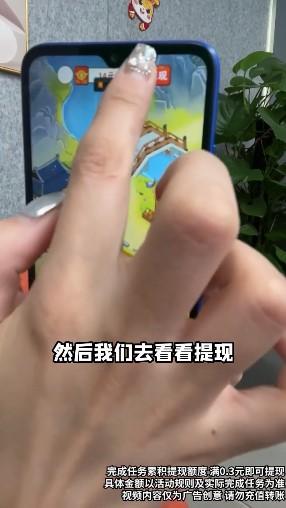 悠然农场红包领取版 v1.0.2 官方版 v1.0.2 官方版