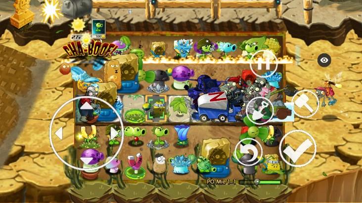 植物大战僵尸破灭版本内置菜单下载安装 v1.1.5 安卓版 v1.1.5 安卓版