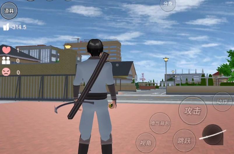 樱花校园狂欢日2024最新版 v1.0 安卓版截图1