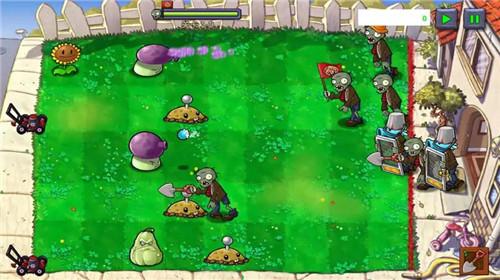 植物大战僵尸重生版 截图3