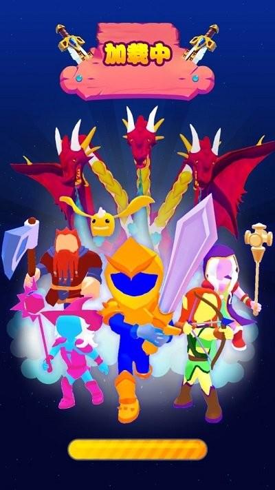 超级勇士 截图0